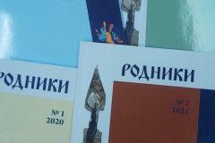 20230218_164856-775x1024