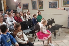 Галерея